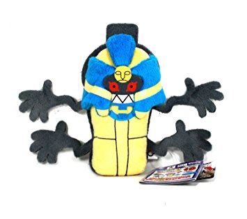 Pokemon Guzzlord Plush