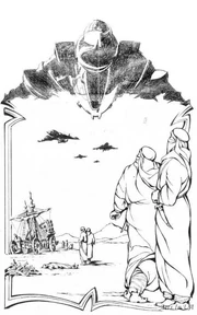 Ракетопланы и колёсный корабль