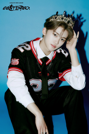 Do Hyun | LUN8 Wiki | Fandom