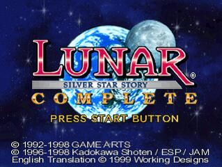 Lunar: Silver Star Story Complete | Lunar Wiki | Fandom