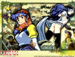 Lunar: The Silver Star | Lunar Wiki | Fandom