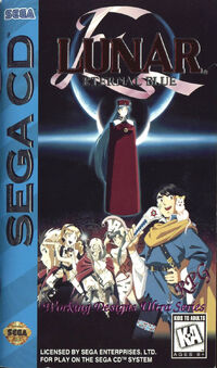 Lunar: Eternal Blue | Lunar Wiki | Fandom