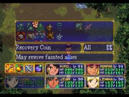 Recovery Coin, as seen in Ronfar's Magic menu