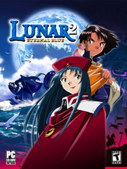 Lunar 2 Eternal Blue Complete Lunar Wiki Fandom