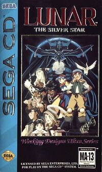 【B2】LUNAR THE SILVER STAR メガCD ポスター Lunar: The Silver Star | Lunar Wiki | Fandom