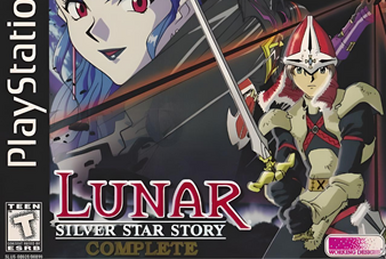 Lunar: Silver Star Harmony | Lunar Wiki | Fandom