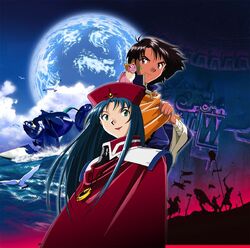 Lunar 2: Eternal Blue Complete | Lunar Wiki | Fandom