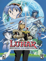 Lunar Silver Star Story On PC