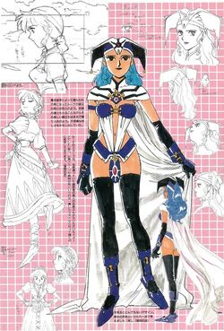 食品・日用品 半額ストア Luna Noa | Lunar Wiki | Fandom ルームウェア・パジャマ