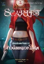 Scarlet Cover Thailand.png (517 KB) สาวน้อยหมวกโลหิต (Thailand)