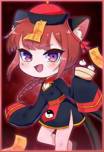 Rinrin | Lunime Wiki | Fandom