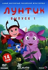 dvd-wiki-fandom