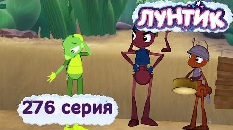 Умник