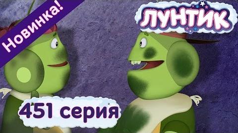 Всё-таки друзья