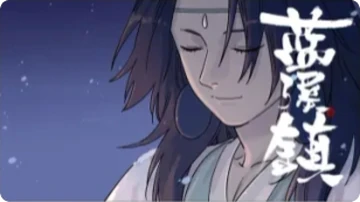 Chapter 111 | Luo Xiaohei Wiki | Fandom