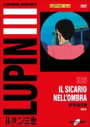 LupinIIIPartIII Gazzetta39