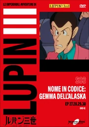 LupinIIIPartIII Gazzetta42