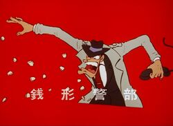 Afro Lupin 68 Lupin Iii Wiki Fandom