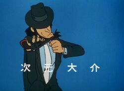 Afro Lupin 68 Lupin Iii Wiki Fandom