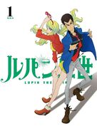 Lupin III and Rebecca on the 1st Blu-ray of Part 4