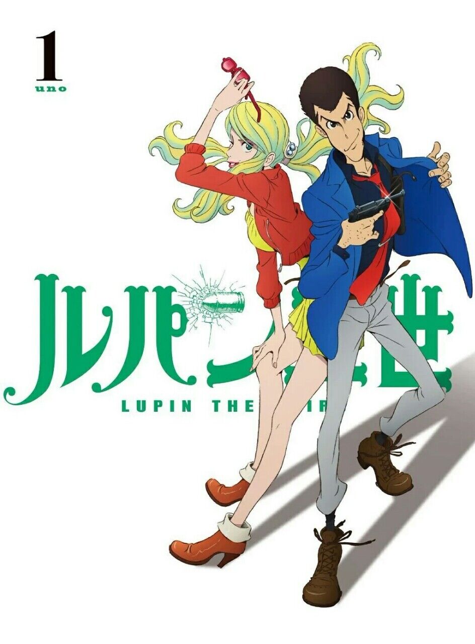 Crunchyroll to stream Lupin the 3rd Part IV : r/anime