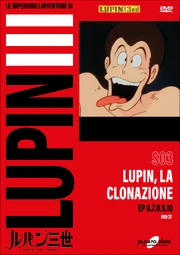LupinIIIPartIII Gazzetta37