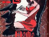 Lupin III Chapter 29