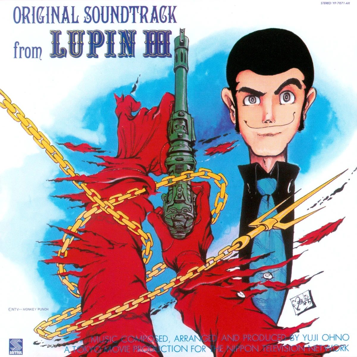 Lovin' You (Lucky) | Lupin III Wiki | Fandom