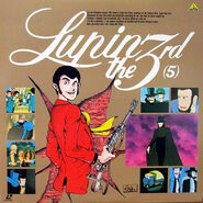 Lupin III on the 5th laserdisc cover of Part 1