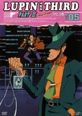 Lupin3part3 vpby16338DVDcover