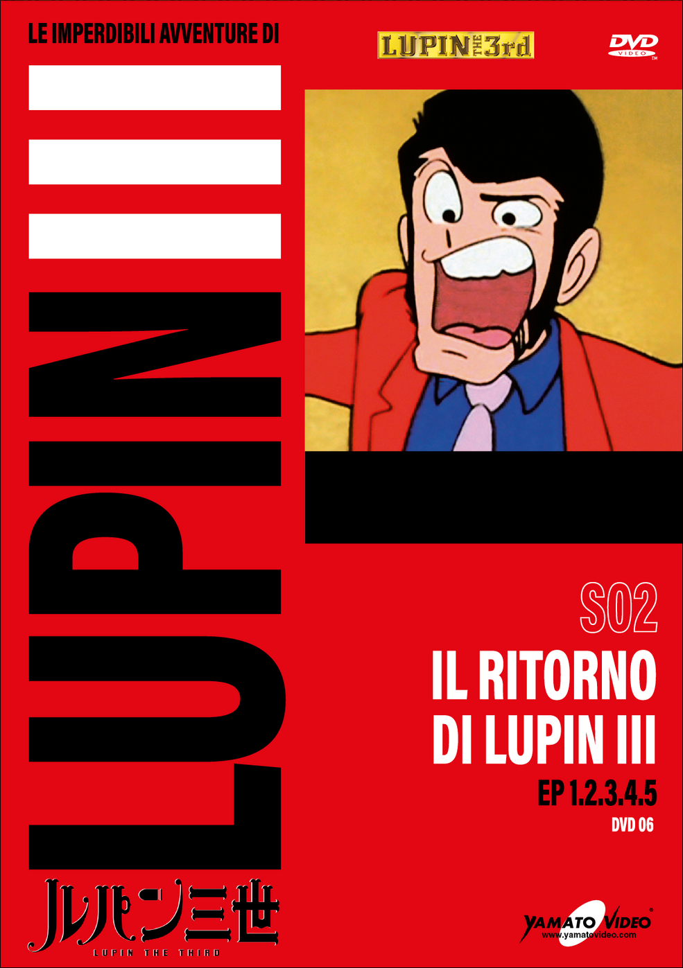 Amazon.com: Lupin III TV Special Lupin The Box - TV Special