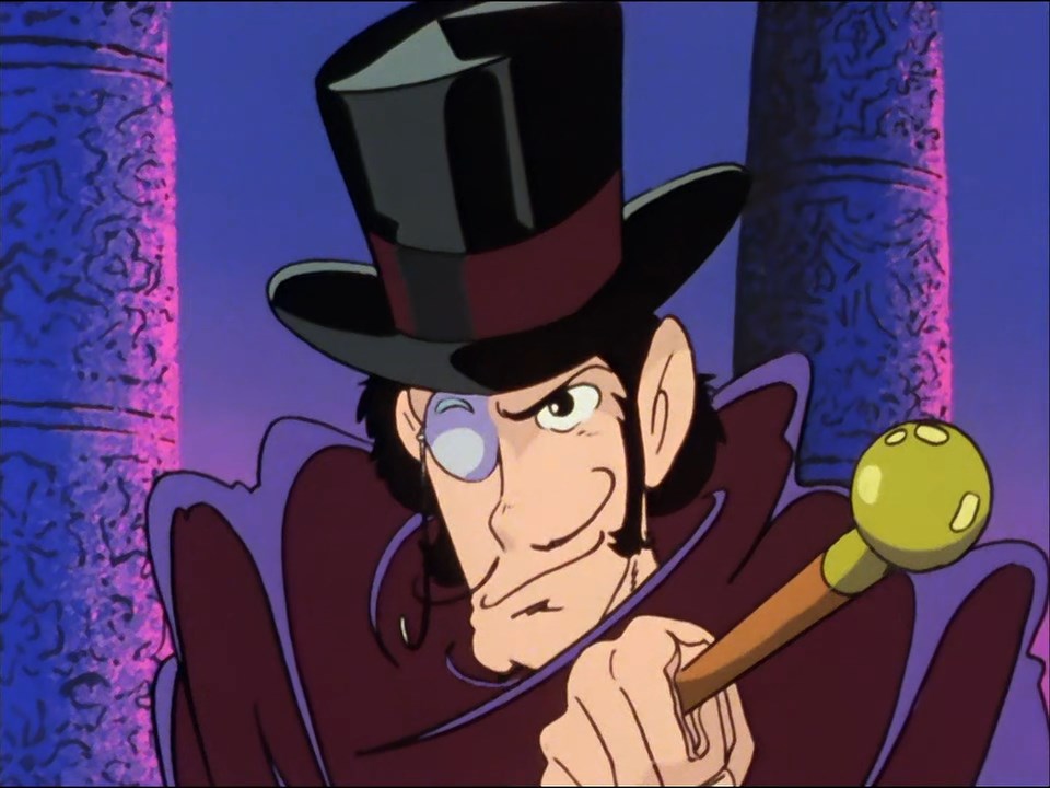 Lupin anime