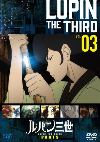 Home Media Releases/Lupin the 3rd Part 5 | Lupin III Wiki | Fandom