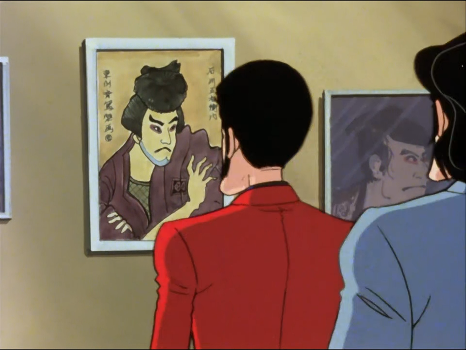 Part 2 Episode 9 | Lupin III Wiki | Fandom Part 2 Episode 9 | Lupin III Wiki | Fandom
