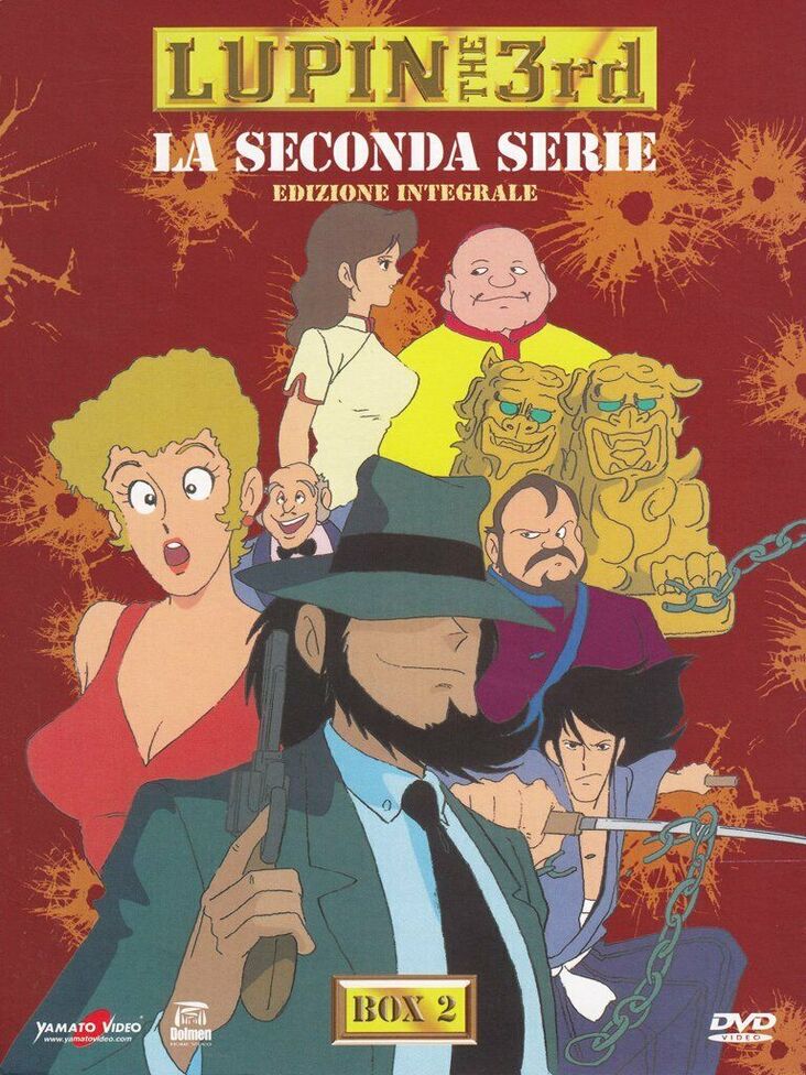 その他 Lupin The 3rd: Series 2 Box 3 [DVD] Amazon.com: Lupin the 3rd: Series 2 Box 3 : Eiko Masuyama