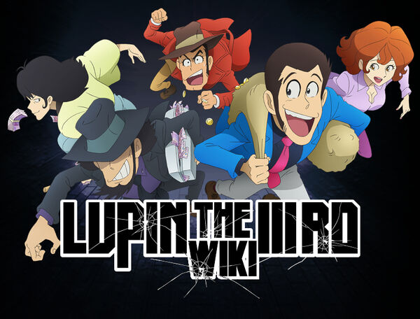 Lupin II Wiki Logo.jpg