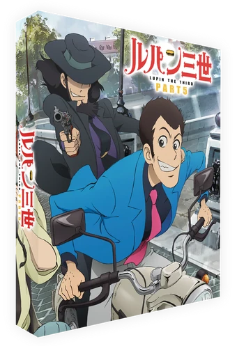 Home Media Releases/Lupin the 3rd Part 5 | Lupin III Wiki | Fandom