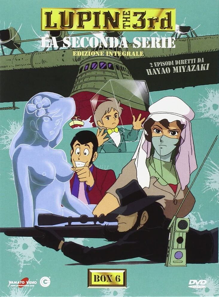 Home Media Releases/Lupin the 3rd Part 2 | Lupin III Wiki