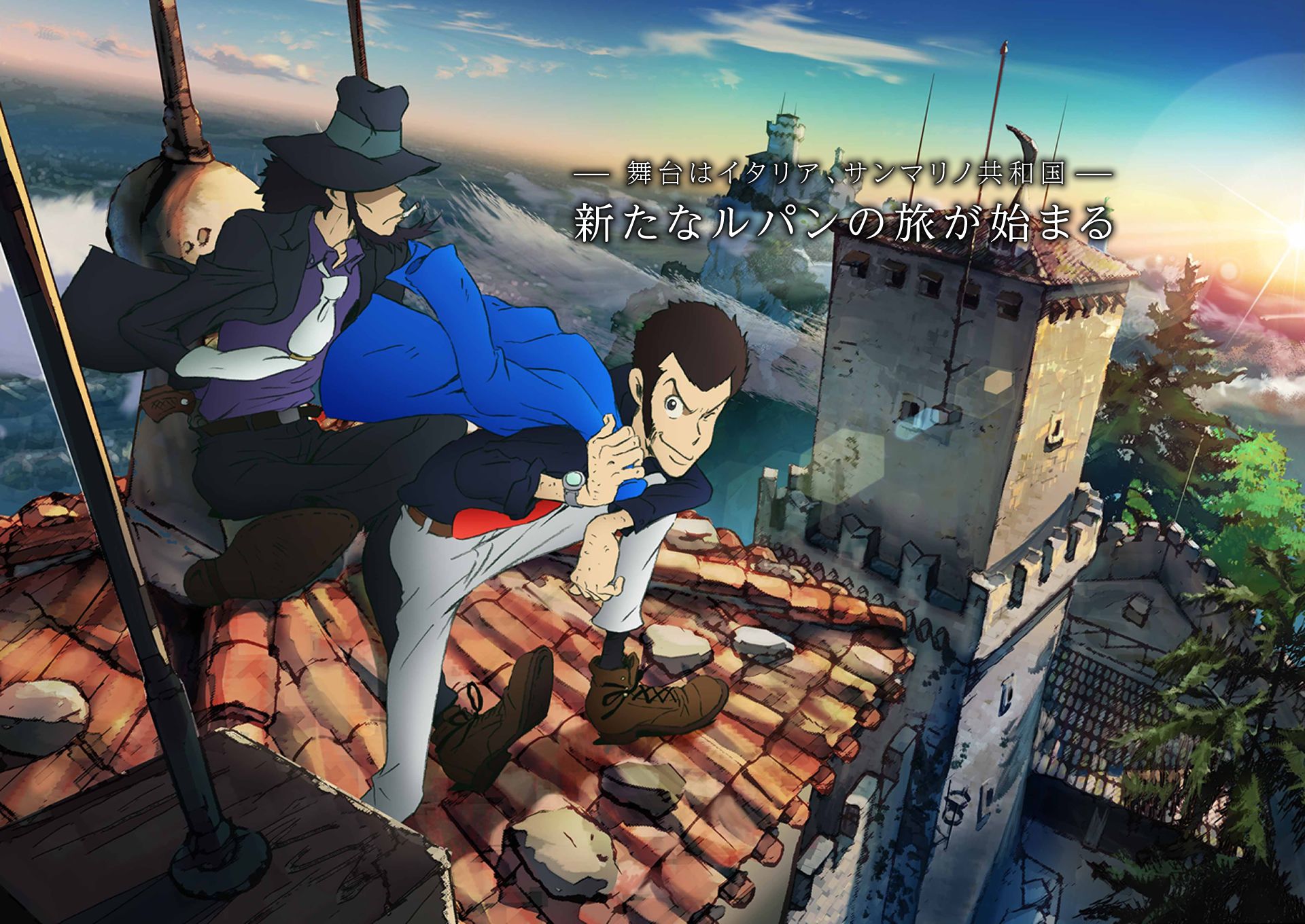 Lupin the 3rd Part 4 | Lupin III Wiki | Fandom