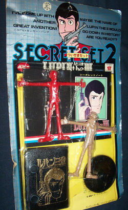 Lupin the 3rd Part 2 | Lupin III Wiki | Fandom