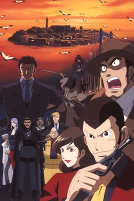 AlcatrazConnectioncover