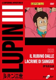 LupinIIIPartIII Gazzetta38