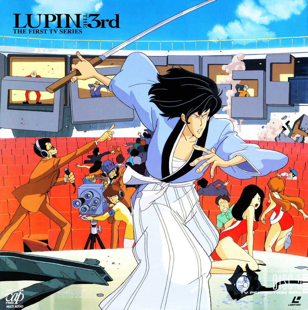 【美品】LUPIN III LA PRIMA SERIE Amazon.com: Lupin the 3rd: Part 1 TV Series : Richard Epcar