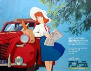 Clarisse inside the Vol.86 of Animage on June 6th, 1985