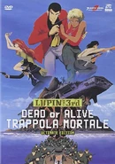 Dead or alive.jpg (75 KB) Italian DVD cover