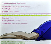 Back cover (Single)