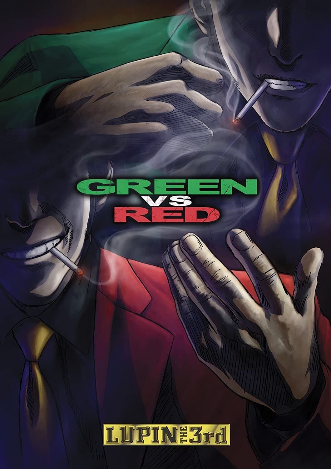Green Vs Red Lupin Iii Wiki Fandom