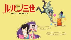 Lupin Vs The Smart Safe Lupin Iii Wiki Fandom