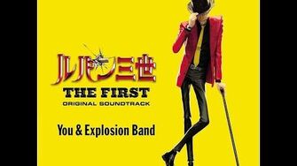 【中英日歌詞】「鲁邦三世_THE_FIRST」主題曲：「GIFT」feat._稲泉りん