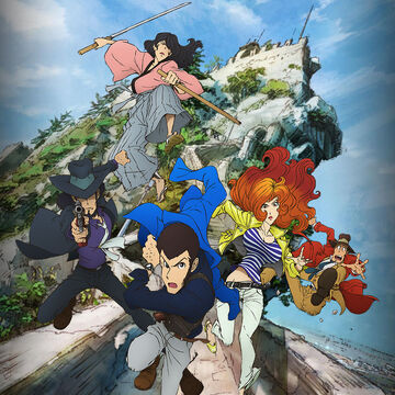 Lupin The 3rd Part 4 Lupin Iii Wiki Fandom